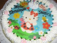 Compleanno di Jessica